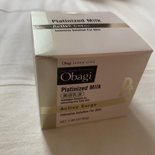 Obagi(オバジ)のgets U様専用　オバジアクティブサージプラチナイズドミルク乳液80g コスメ/美容のスキンケア/基礎化粧品(乳液/ミルク)の商品写真