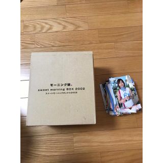 モーニング娘sweet morning BOX 2002 プロマイドまとめ売り(アイドルグッズ)