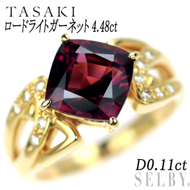 オンラインショップ】 TASAKI - 田崎真珠 K18YG ロードライト