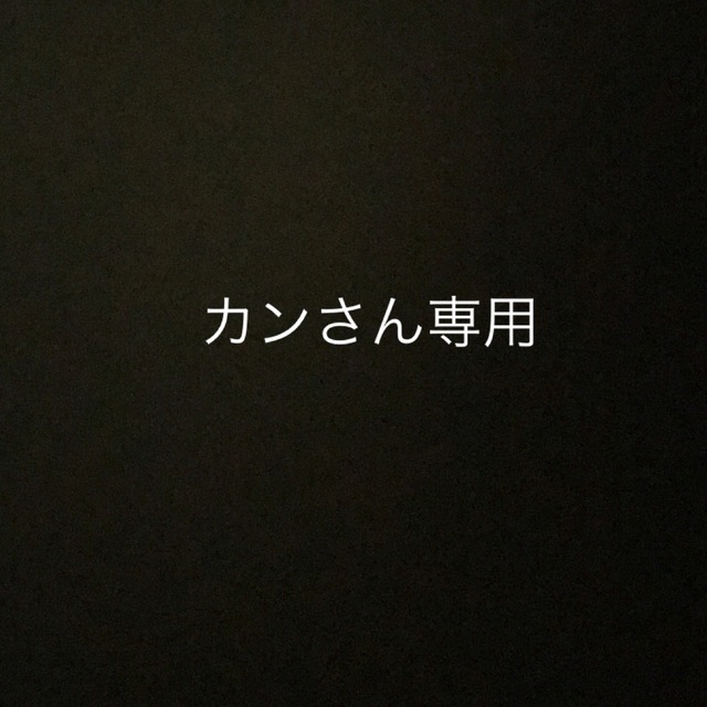 炭八　スマート小袋10個入