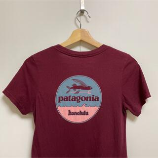 パタゴニア(patagonia)のパタゴニア US製 Tシャツ パタロハ ハレイワ ハワイ限定 Patagonia(Tシャツ(半袖/袖なし))