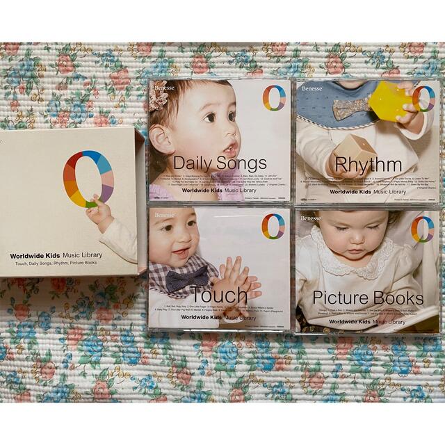 Benesse - worldwide kids Stage0セットの通販 by みひろ's shop