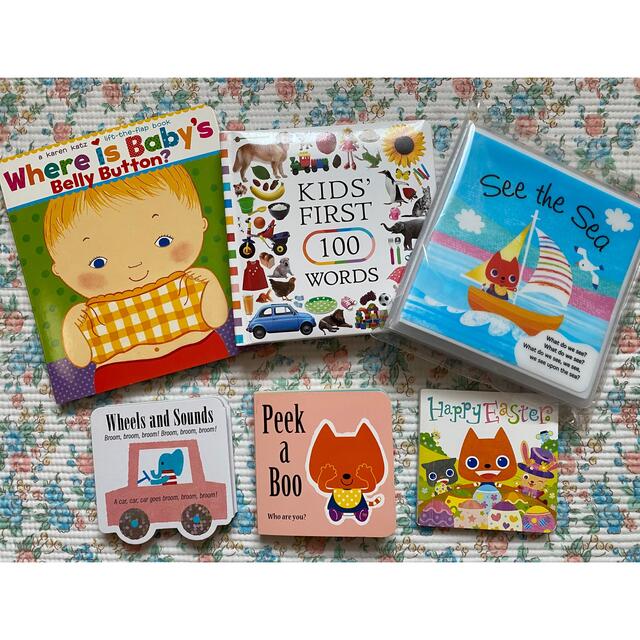 Benesse - worldwide kids Stage0セットの通販 by みひろ's shop