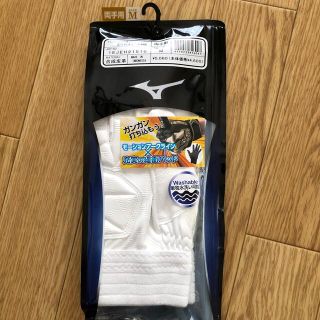 ミズノ(MIZUNO)のたんぽぽ吉様専用(その他)