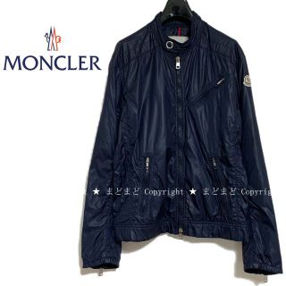 モンクレール ブルゾン(メンズ)の通販 200点以上 | MONCLERのメンズを ...