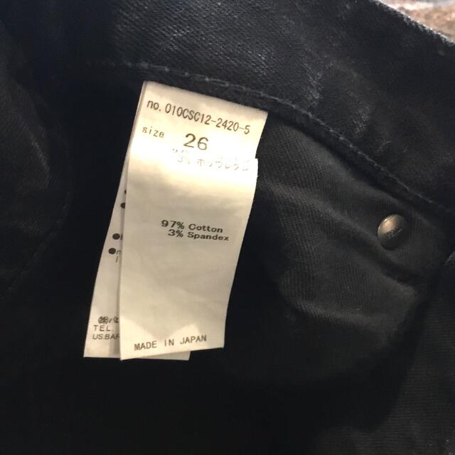 moussy(マウジー)のMOUSSY HW Rebirth BLACK SKINNY 26 レディースのパンツ(デニム/ジーンズ)の商品写真