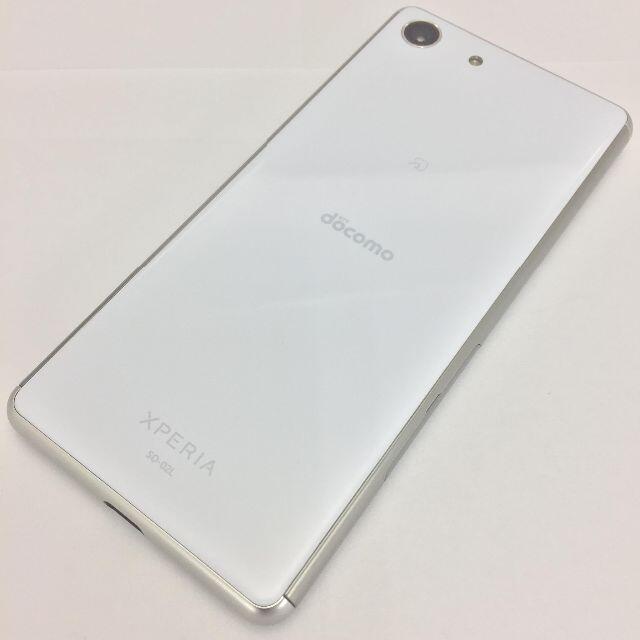 Xperia(エクスペリア)の【A】SO-02L/Xperia Ace/359086093430649 スマホ/家電/カメラのスマートフォン/携帯電話(スマートフォン本体)の商品写真