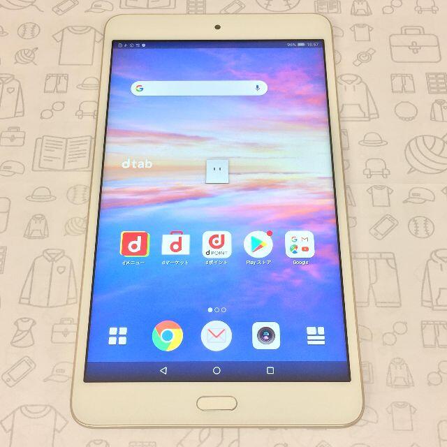 NTTdocomo(エヌティティドコモ)の【A】d-02K/dtab Compact/867555036342132 スマホ/家電/カメラのPC/タブレット(タブレット)の商品写真