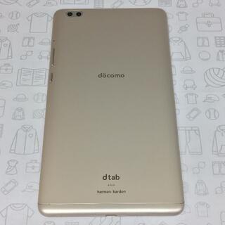 NTTdocomo - 【バッテリー交換】docomo d-tab compact d-02Hの通販 by 