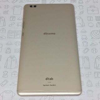 エヌティティドコモ(NTTdocomo)の【A】d-02K/dtab Compact/867555036342132(タブレット)