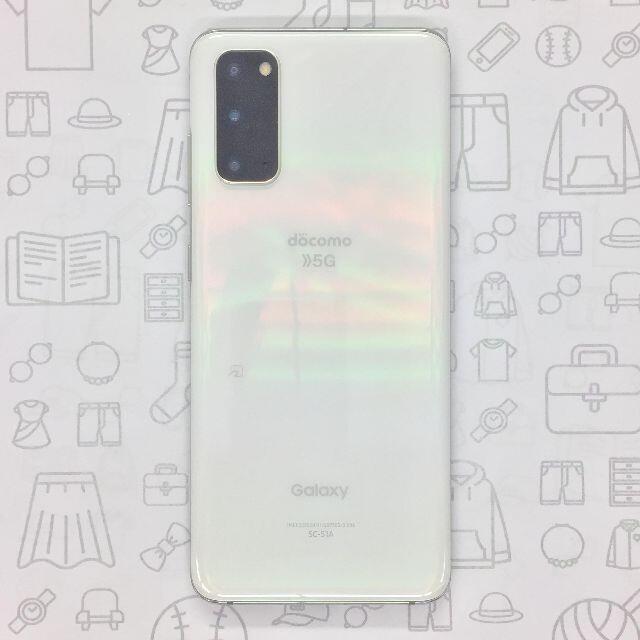 Galaxy(ギャラクシー)の【A】SC-51A/Galaxy S20 5G/353329112077033 スマホ/家電/カメラのスマートフォン/携帯電話(スマートフォン本体)の商品写真