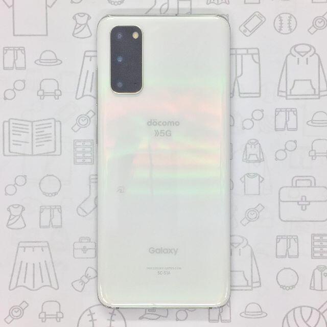 Galaxy - 【A】SC-51A/Galaxy S20 5G/353329112077033