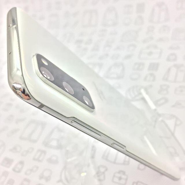 Galaxy(ギャラクシー)の【A】SC-51A/Galaxy S20 5G/353329112077033 スマホ/家電/カメラのスマートフォン/携帯電話(スマートフォン本体)の商品写真