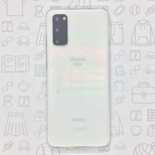 Galaxy(ギャラクシー)の【A】SC-51A/Galaxy S20 5G/353329111660318 スマホ/家電/カメラのスマートフォン/携帯電話(スマートフォン本体)の商品写真