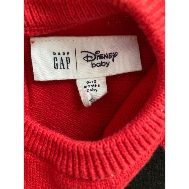 babyGAP(ベビーギャップ)の【値下げ】GAPベビー　ロンパース キッズ/ベビー/マタニティのベビー服(~85cm)(ロンパース)の商品写真