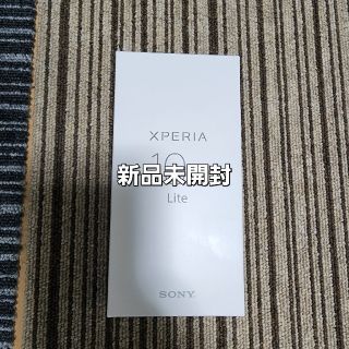 【新品未開封】Xperia 10 III Lite　SIMフリー ホワイト(スマートフォン本体)