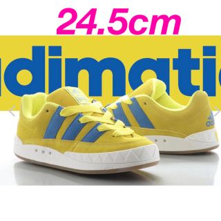 アディダス(adidas)のAdimatic Bright Yellow (スニーカー)