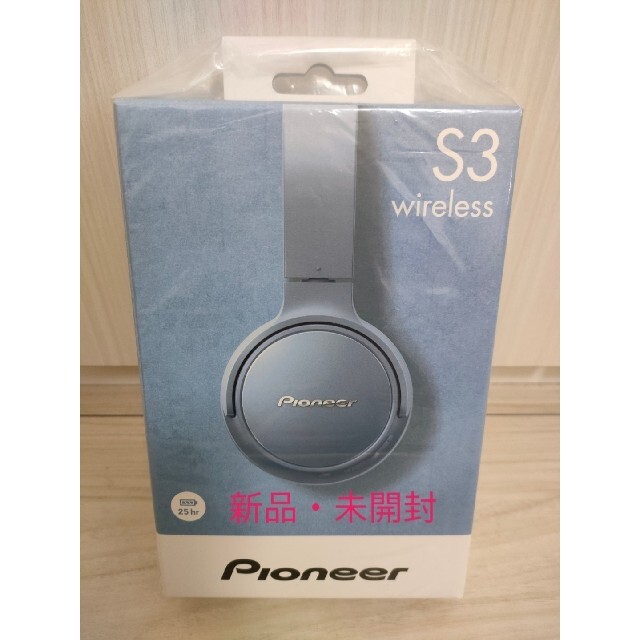 Pioneer - Pioneer SE-S3BT(L) ☆新品・未開封☆の通販 by はせ's shop｜パイオニアならラクマ
