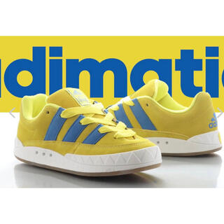 アディダス(adidas)のAdimatic "Bright Yellow"(スニーカー)