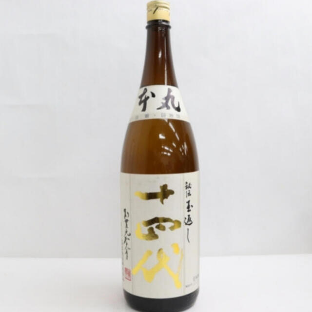 限定SALE新作】 十四代 本丸 秘伝玉返し1800ml 詰め日2022.06 Zsgfu