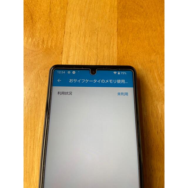 AQUOS(アクオス)のSHARP AQUOS sense4 lite SH-RM15 SIMフリー スマホ/家電/カメラのスマートフォン/携帯電話(スマートフォン本体)の商品写真