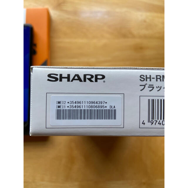 AQUOS(アクオス)のSHARP AQUOS sense4 lite SH-RM15 SIMフリー スマホ/家電/カメラのスマートフォン/携帯電話(スマートフォン本体)の商品写真