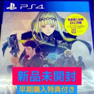 プレイステーション4(PlayStation4)の【新品未開封】ソウルハッカーズ2(家庭用ゲームソフト)