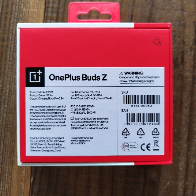 OnePlus Buds Z white 4