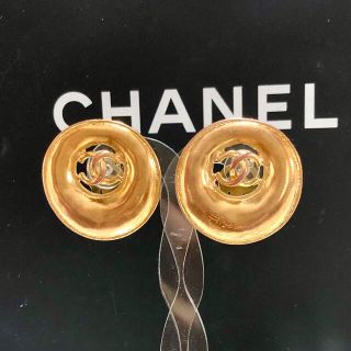 シャネル(CHANEL)のシャネル　イヤリング　ココマーク　ゴールド　金　ヴィンテージ　ロゴ　オープン　☆(イヤリング)