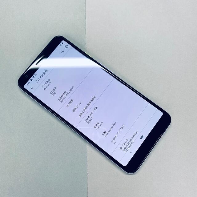 Google Pixel 3a XL SimフリーPurple-ish 947 | nuusrl.it