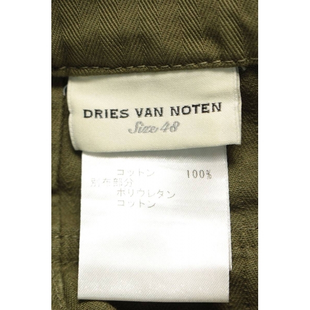 DRIES VAN NOTEN(ドリスヴァンノッテン)のドリスヴァンノッテン マルチポケットカーゴロングパンツ メンズ 48 メンズのパンツ(その他)の商品写真