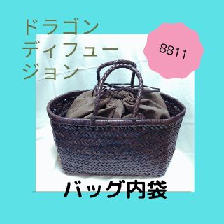 DRAGON - ドラゴンディフュージョン8811用バッグ内袋の通販 by