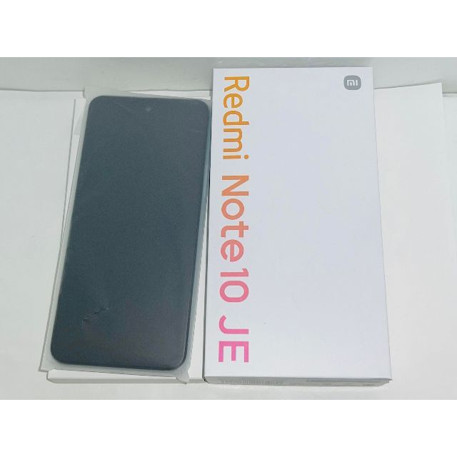 au(エーユー)のSIMフリー 新品 au Redmi Note 10 JE XIG02 送料無料 スマホ/家電/カメラのスマートフォン/携帯電話(スマートフォン本体)の商品写真