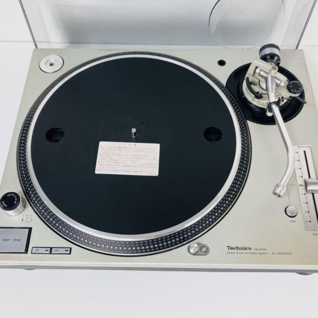 Panasonic(パナソニック)のTechnics　テクニクス　SL-1200MK3D　2台セット スマホ/家電/カメラのオーディオ機器(その他)の商品写真