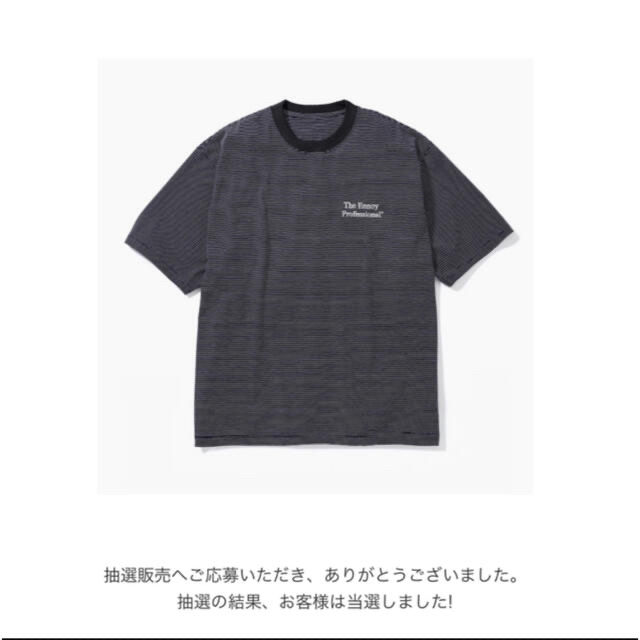 ennoy Border T-Shirt (WHITE × BLACK)