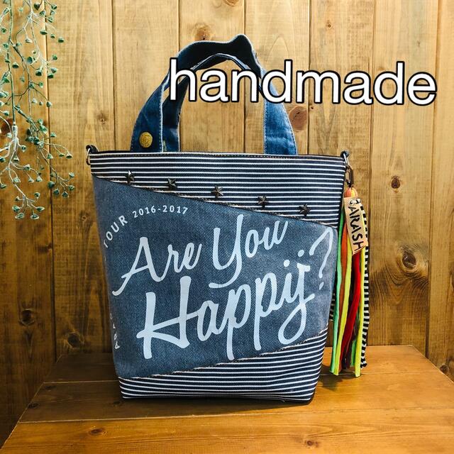 嵐 Are you happy?デニムリメイク トートバッグ ハンドメイド-me.com.kw