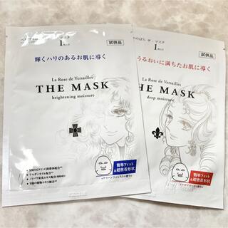 バンダイ(BANDAI)のベルサイユのばら マスク 2枚(パック/フェイスマスク)