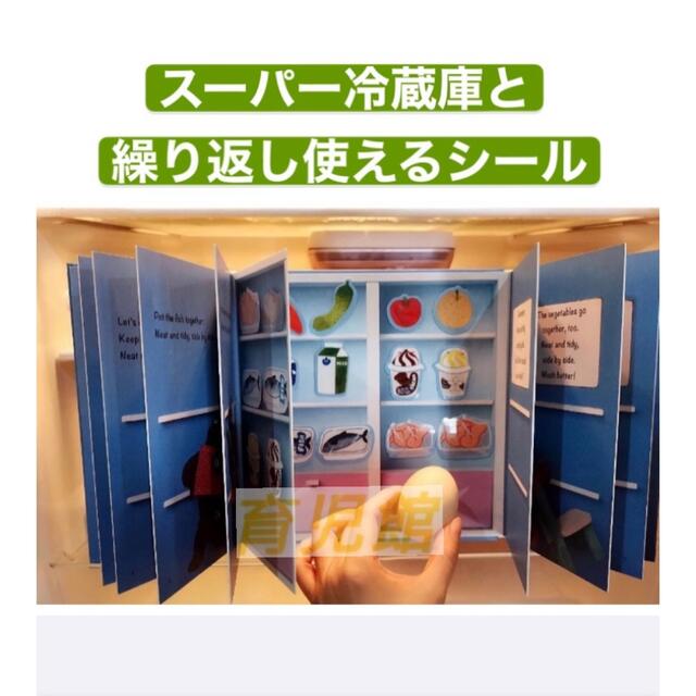 Baby All　数学&科学セット　立体仕掛け絵本40冊　全冊音源付動画付