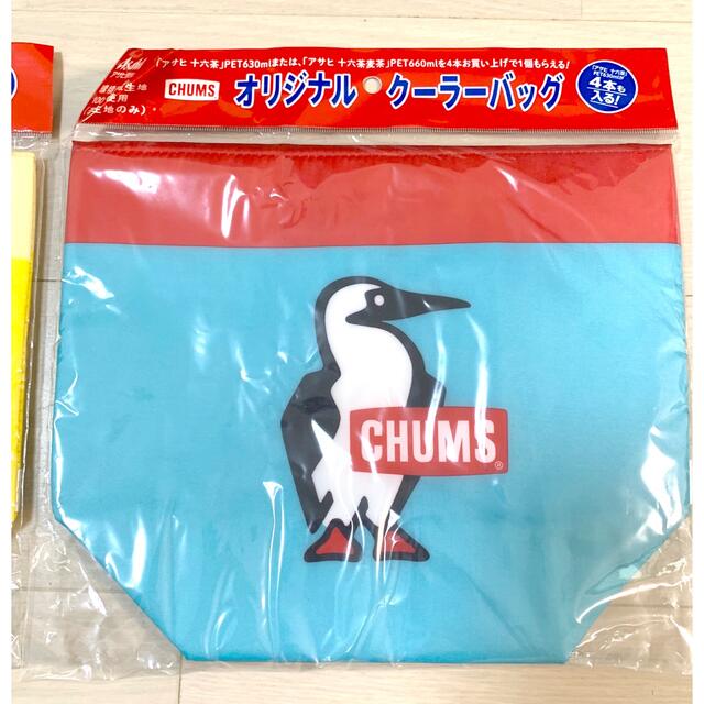 CHUMS(チャムス)の十六茶　CHUMS オリジナルクーラーバック　バイカラー　Asahi その他のその他(その他)の商品写真