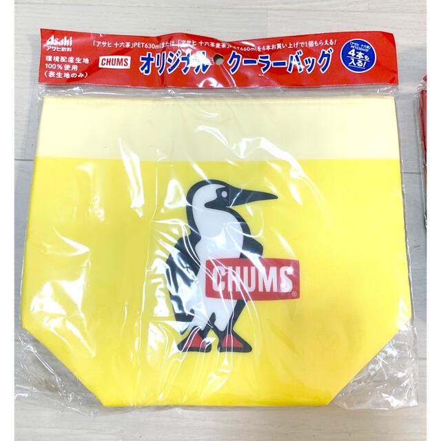 CHUMS(チャムス)の十六茶　CHUMS オリジナルクーラーバック　バイカラー　Asahi その他のその他(その他)の商品写真