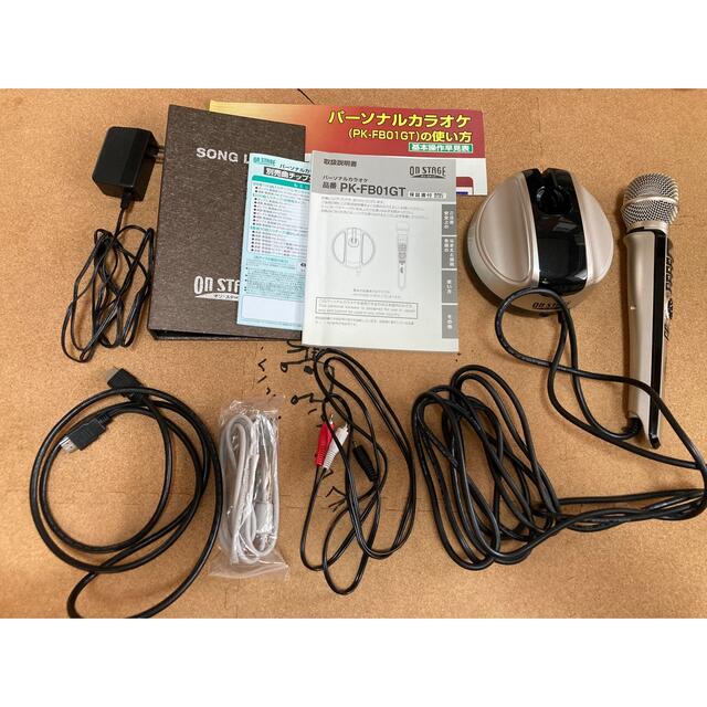 カラオケ オンステージ PK-FB01GT 自宅カラオケ | proerdbrasil.com.br