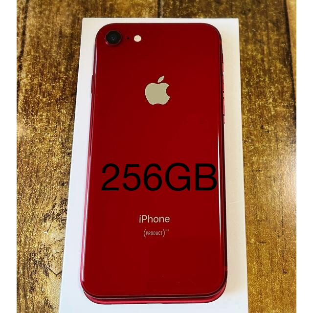 ☆iPhone8★256GB♡ Red Used