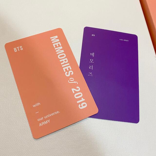 最終値下げ BTS メモリーズ memories DVD ジョングク セット 4