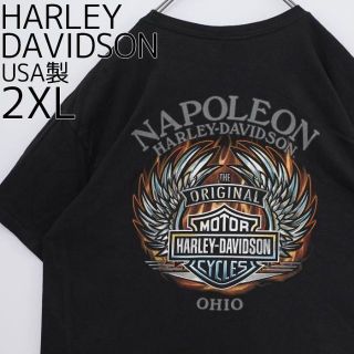 ハーレーダビッドソン(Harley Davidson)のUSA製2XLハーレーダビッドソンプリントTシャツ黒ブラック青ナポレオンバイク(Tシャツ/カットソー(半袖/袖なし))