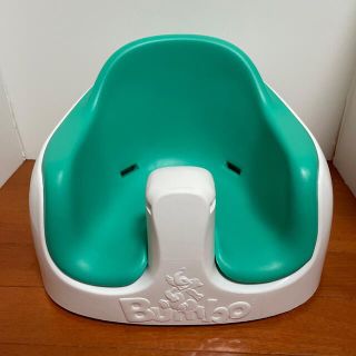 バンボ(Bumbo)のバンボ マルチシート(その他)