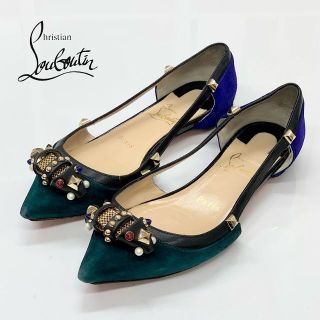 ルブタン(Christian Louboutin) フラットパンプス ハイヒール/パンプス