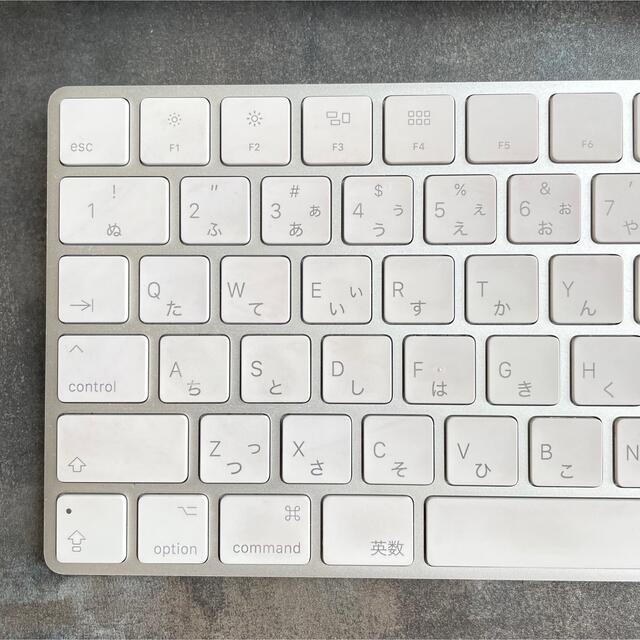 Apple - Apple Magic Keyboard magic mouse2セットの通販 by Coo's shop｜アップルならラクマ