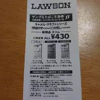 1655266248.jpg?1661234112 1655266248.jpg?1661234112