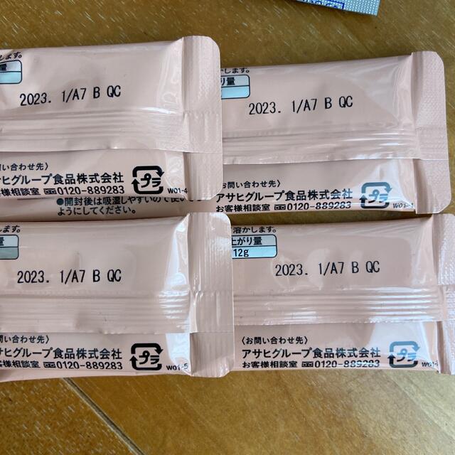 和光堂(ワコウドウ)の和光堂　鶏レバーと緑黄色野菜×4本&ミルトン錠剤×7個 キッズ/ベビー/マタニティの授乳/お食事用品(その他)の商品写真