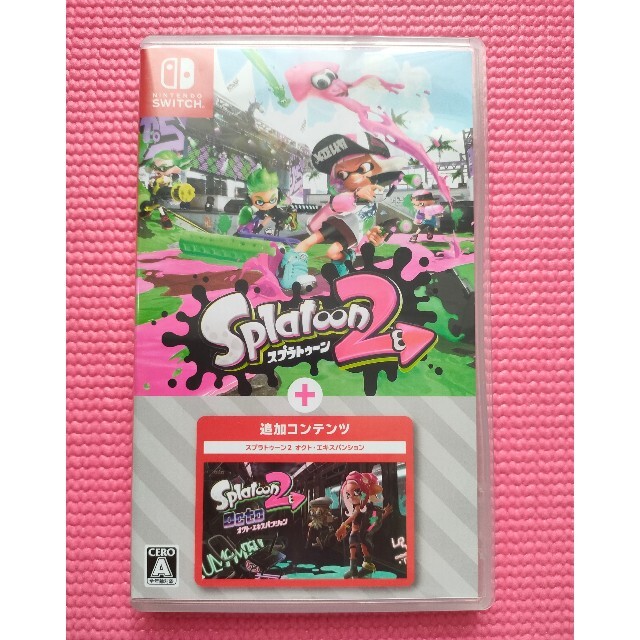 NINTENDO SWITCH スプラトゥーン2 ＋オクト・エキスパンション